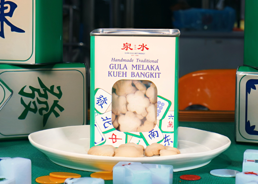 quan shui wet market - chinese new year cookies in singapore