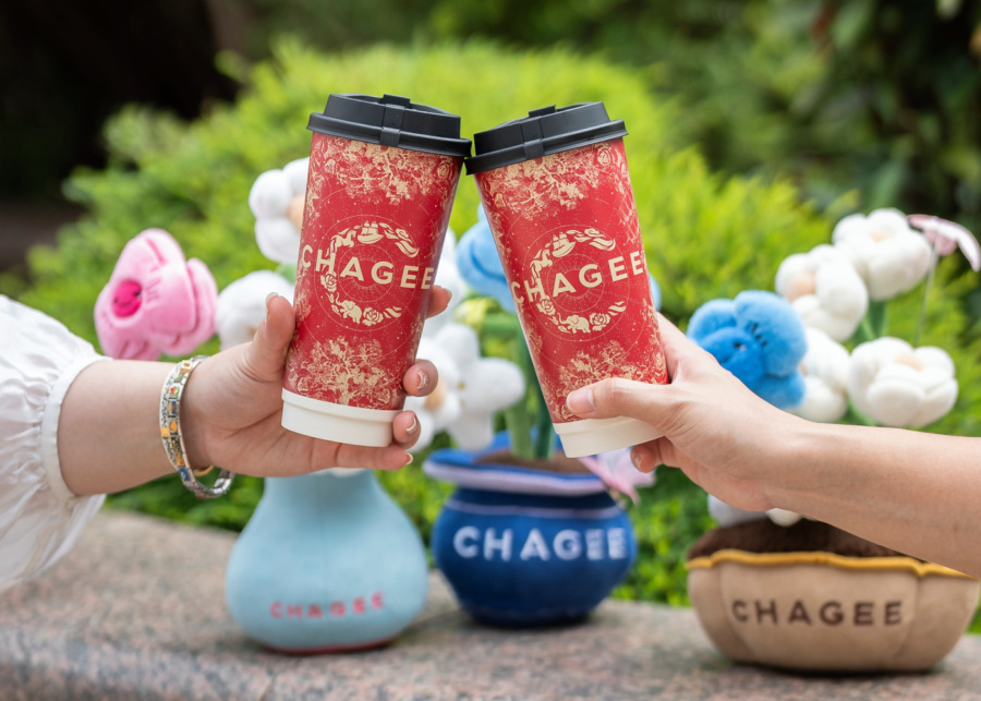 Chagee cups prosperity tea plant plushies | What's happening in Singapore