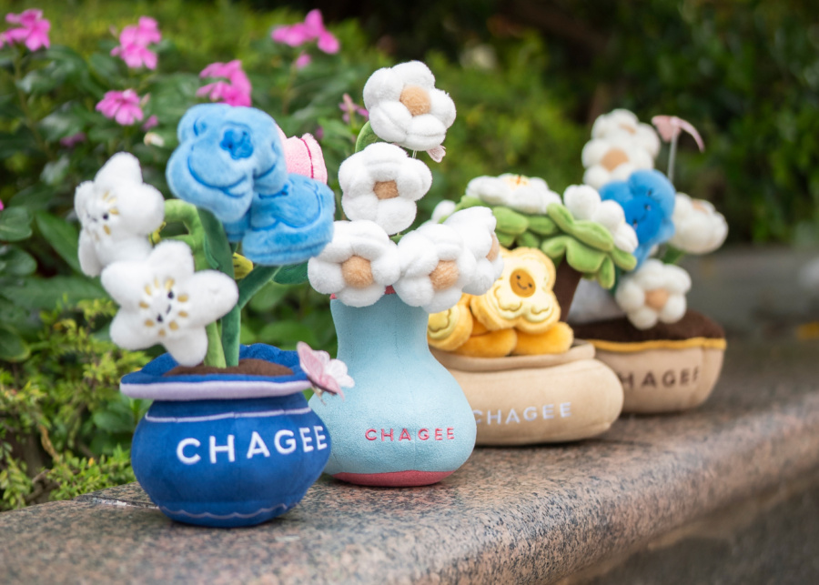 Chagee's prosperity tea plant plushies | What's happening in Singapore