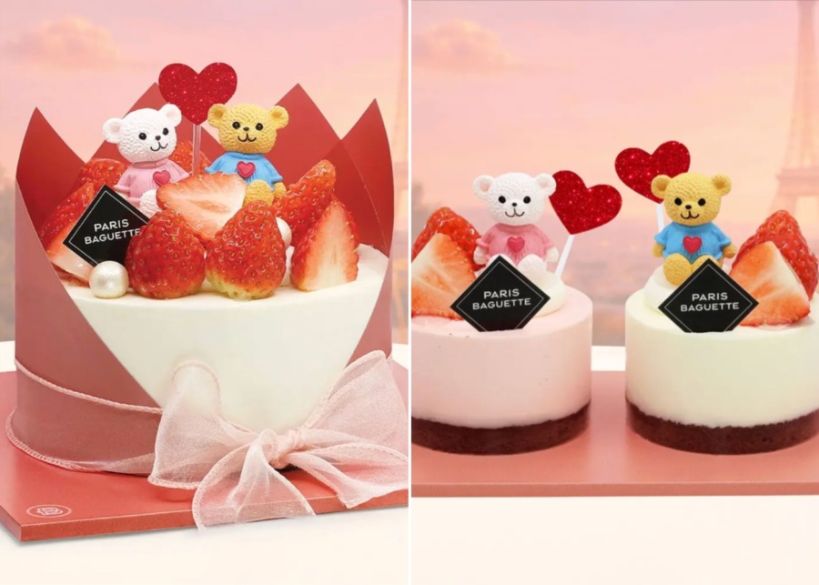 Pris Baguette's Valentine's Day cakes | What's happening in Singapore