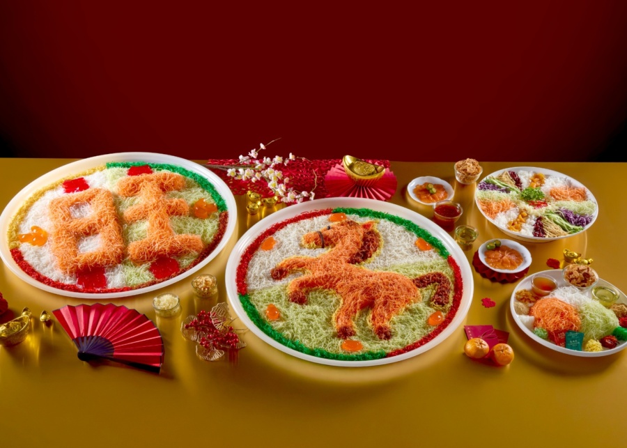Best CNY 2026 catering in Singapore - Neo Garden yusheng selection with horse-themed creations