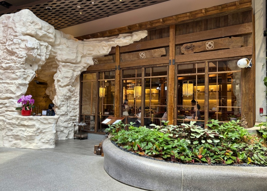 Drim Gold Sentosa review - Front facade of restaurant