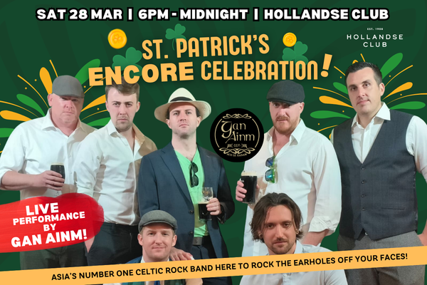 St. Patrick’s Encore Celebration at Hollandse Club
