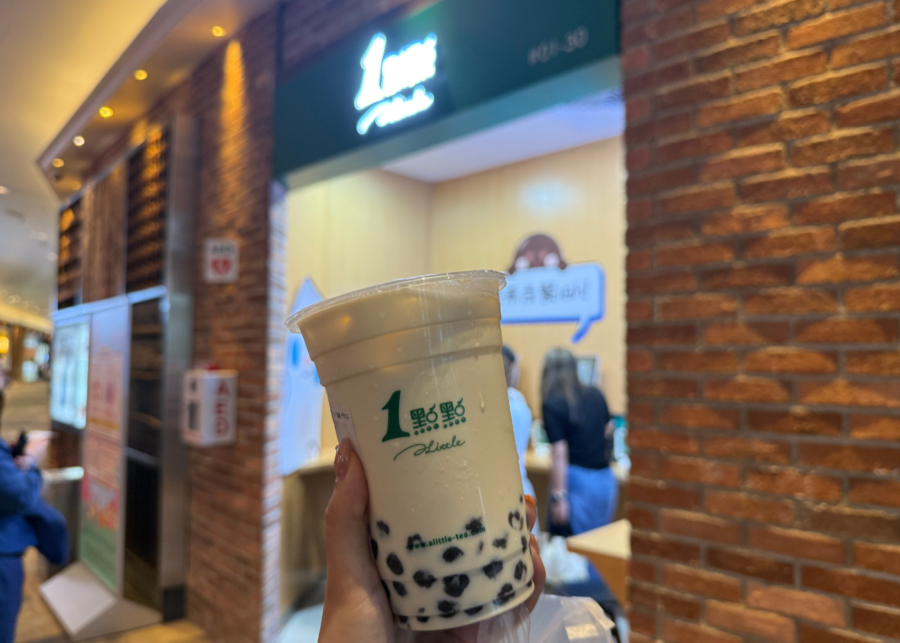 A little tea (yi dian dian) china bubble tea brand