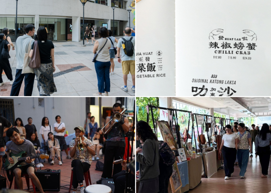 bras basah bugis open house - things to do in singapore this weekend