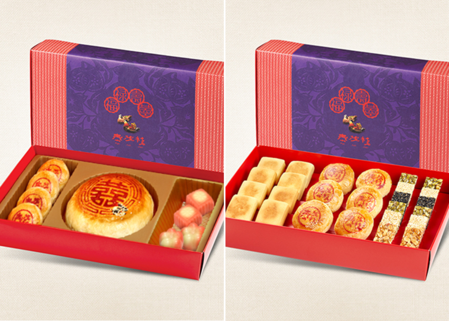 thye moh chan - cny corporate gifts singapore