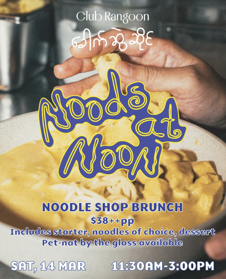 Club Rangoon: Noods at Noon