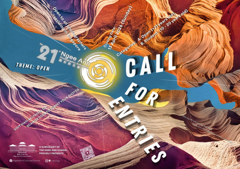 Calling for Entries: Ngee Ann Photographic Exhibition 2026