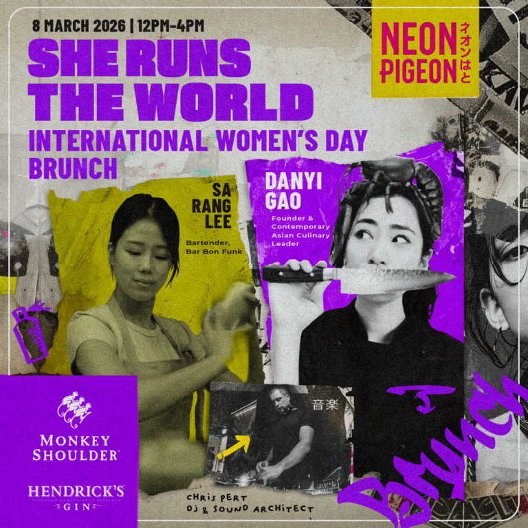 She Runs the World: International Women’s Day Brunch at Neon Pigeon