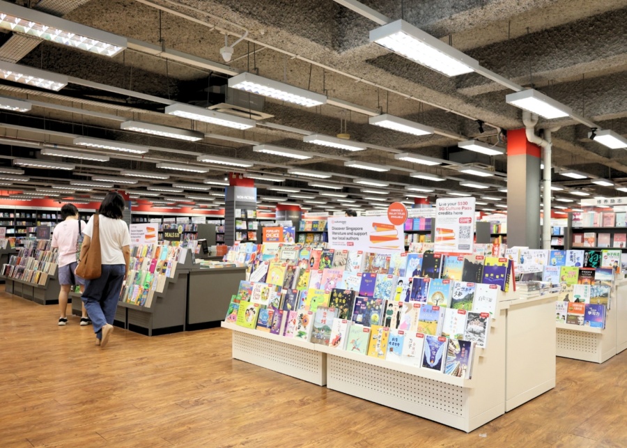 SG Culture Pass bookstore - Popular Singapore literature collection 2