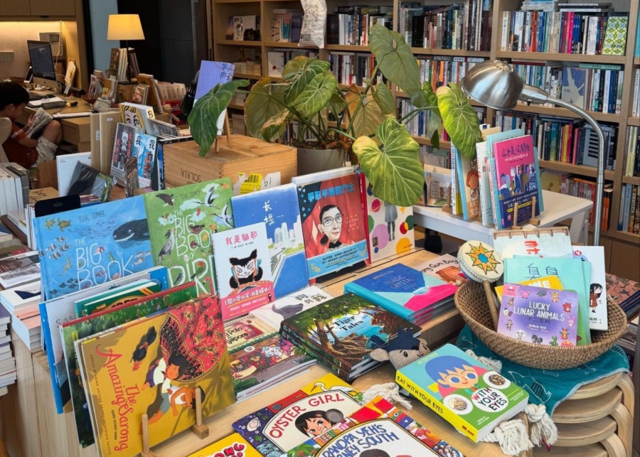 SG Culture Pass bookstores - City Book Room