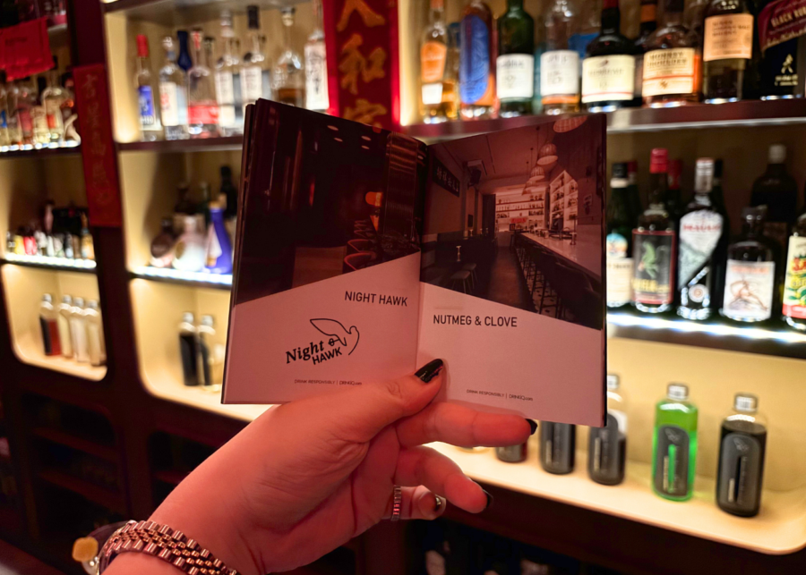 diageo world class cocktail festival singapore (2)