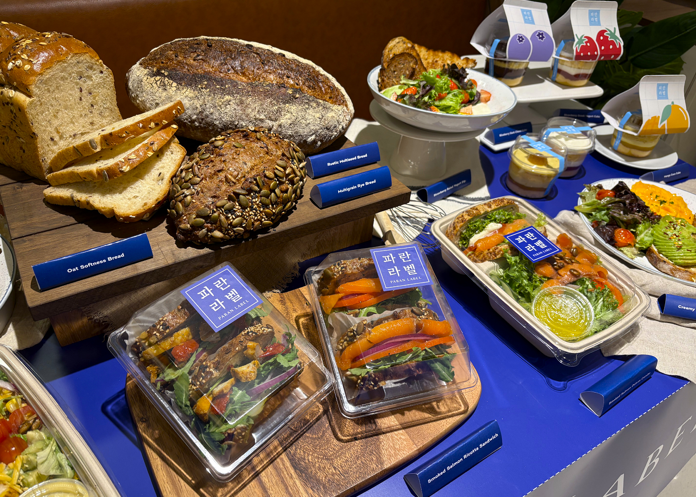 Paran Label review: Health-conscious brunch and sweet treats at Paris Baguette