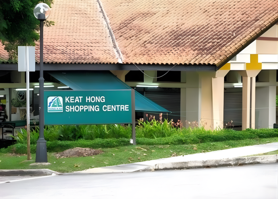 Keat Hong Shopping Centre | Weekend Brew Club, Singapore's first-ever free coffee buffet