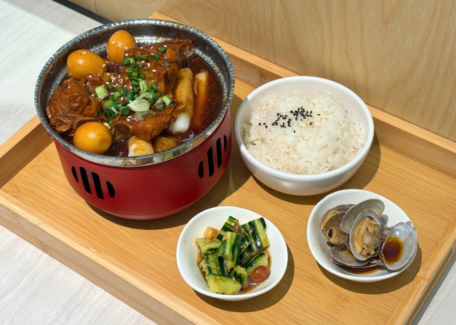 Pang Pang’s pork ribs single pot set lunch | What's happening in Singapore