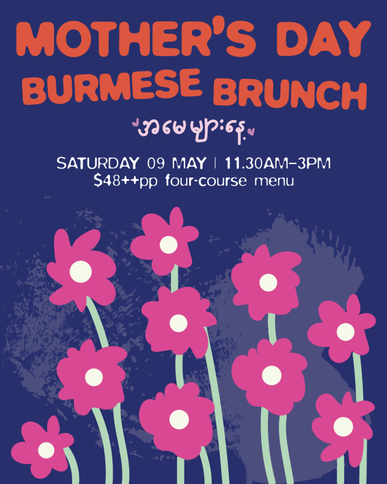 Club Rangoon Mother’s Day Burmese Brunch