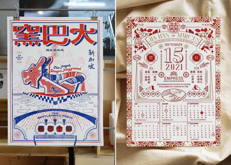 The art of letterpress SG Culture Pass activities