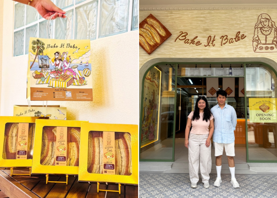 bangkok bake it babe banana cake singapore (4)