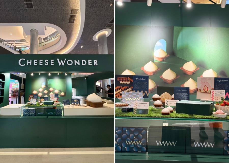 cheese wonder ion orchard