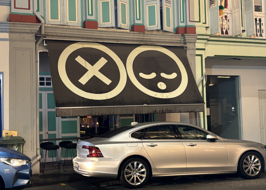 no sleep club - things to do in singapore this weekend