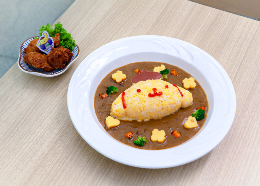 Pompompurin curry rice | What's happening in Singapore