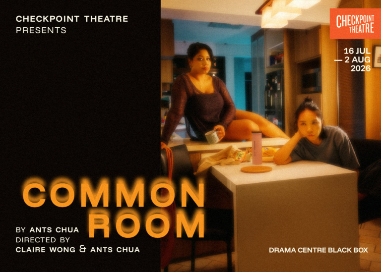 Common Room | Honeycombers