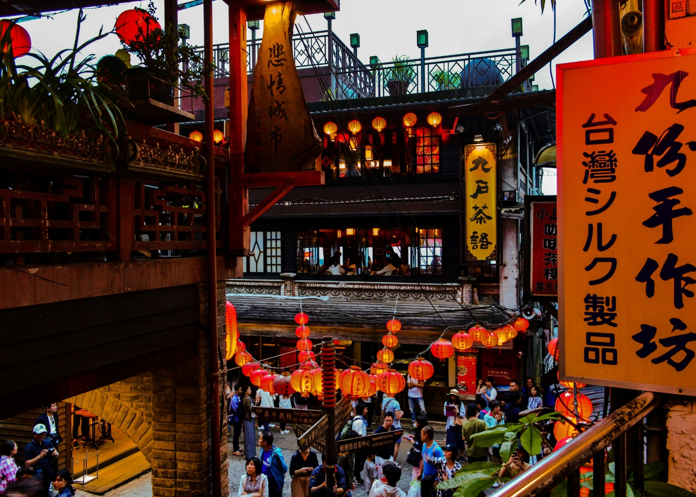Best things to do in Taiwan: Cities to visit in the land of bubble tea