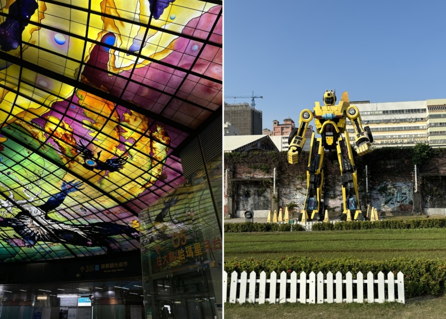 Cities to visit in Taiwan - Kaohsiung - Dome of Light display and Pier 2 Art Centre outdoor sculptures