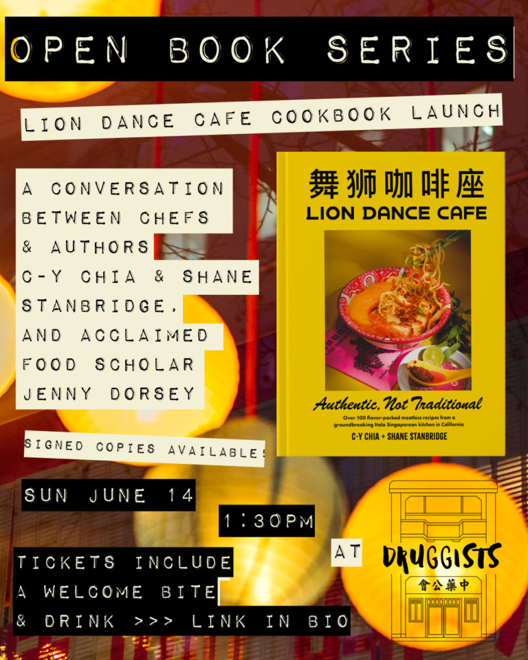 Open Book Series: Lion Dance Cafe Cookbook Launch