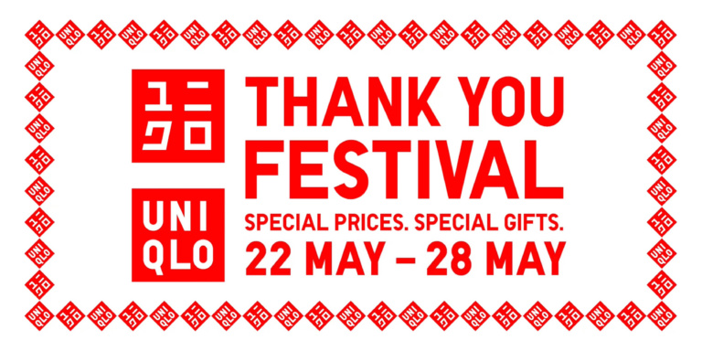UNIQLO Thank You Festival