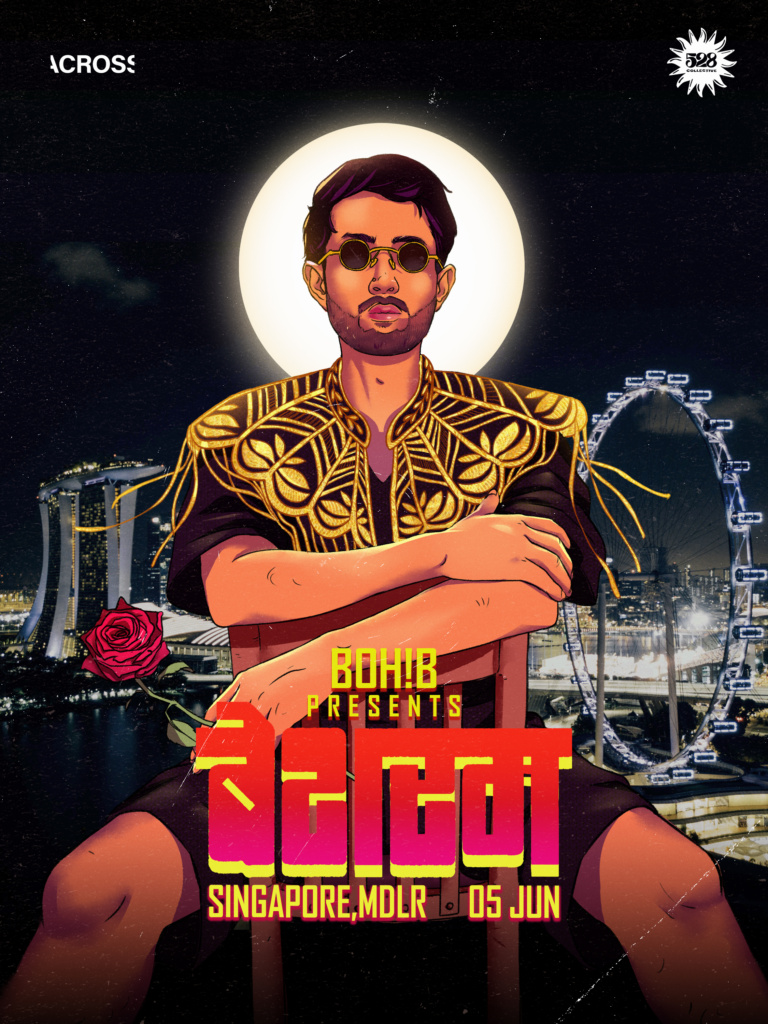 528 Collective Presents BESHARAM