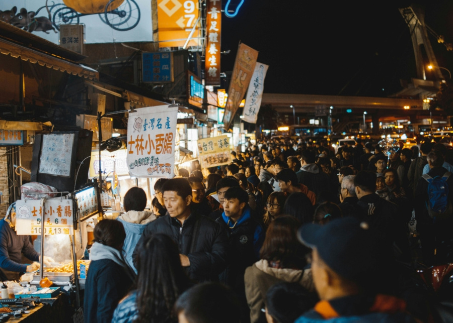 Night markets in Taipei - Shilin Night Market view of crowds