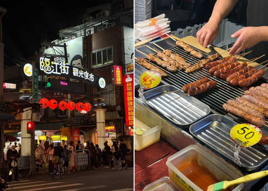 Night markets to visit in Taipei - Linjiang Night Market entrance and famous sausage and chicken thigh skewers
