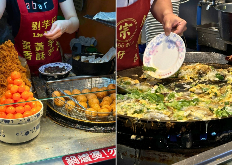 Night markets to visit in Taipei - Ningxia Night Market taro balls with duck egg yolk and oyster omelette