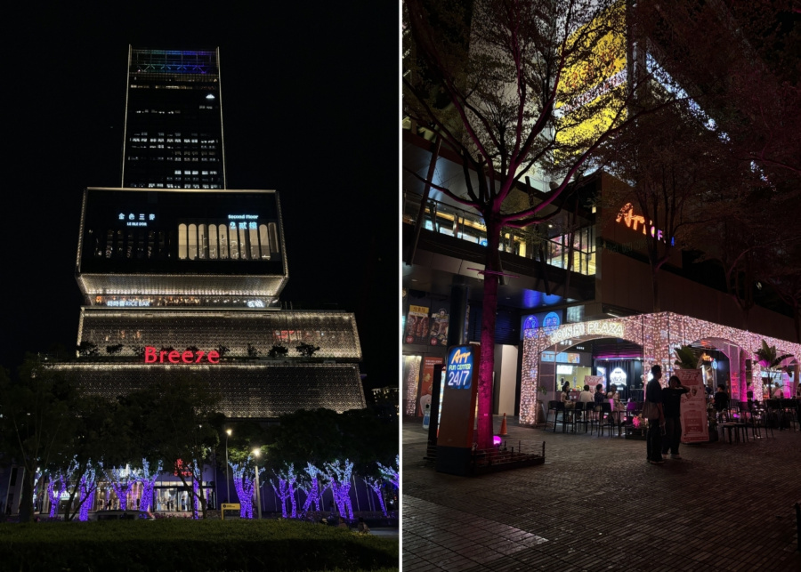 Things to do in Taipei, Taiwan - Xinyi shopping district at night