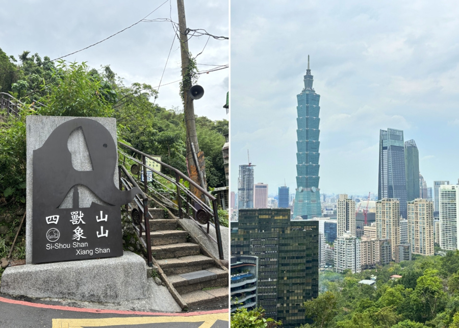 Top tourist attractions in Taipei - Elephant Mountain trail and Taipei 101 view