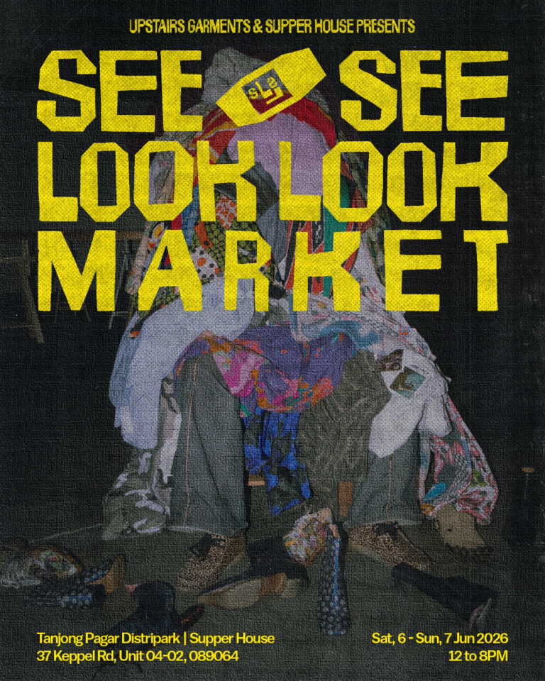 See See Look Look Market