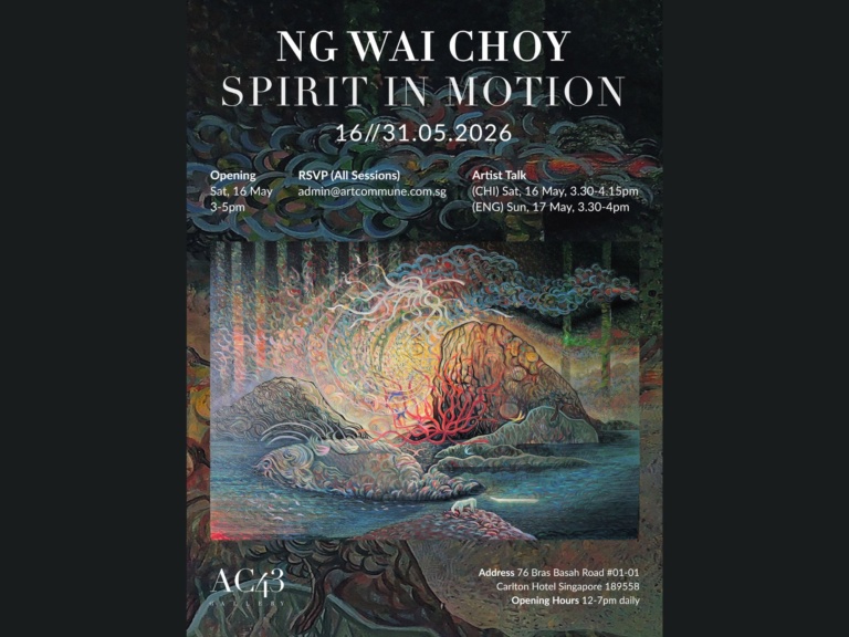 Spirit in Motion: Ng Wai Choy A Solo Exhibition