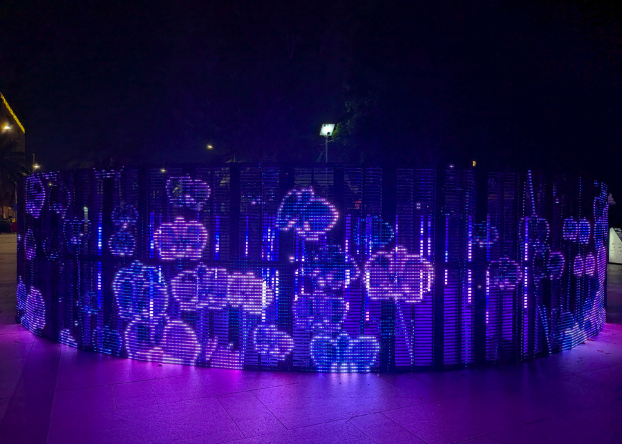 Between Mountains and Seas by Peppercorns | iLight Singapore 2026