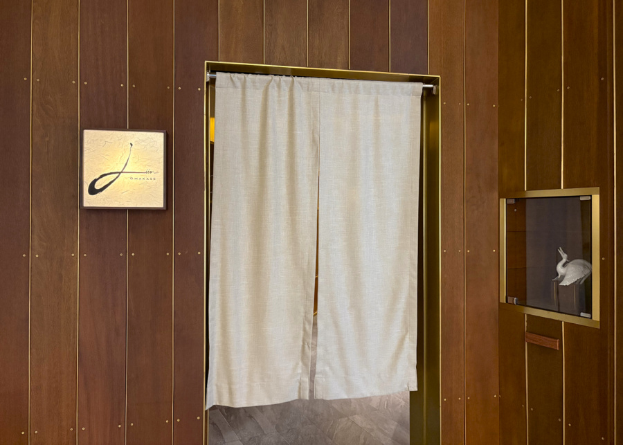 Entrance to Jiin Omakase