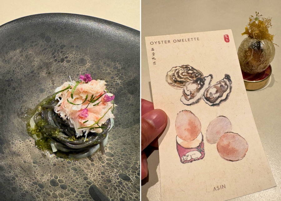 Asin's yum pu ma noodles and oyster omelette | New restaurants and menus in Singapore 2026
