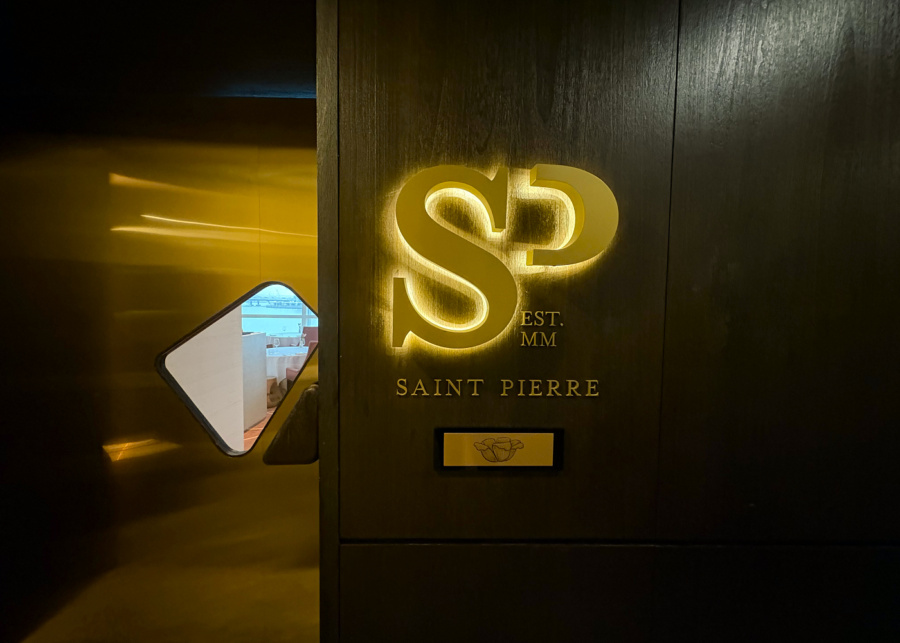 Entrance to the two-Michelin-star restaurant at One Fullerton | Saint Pierre restaurant in Singapore review