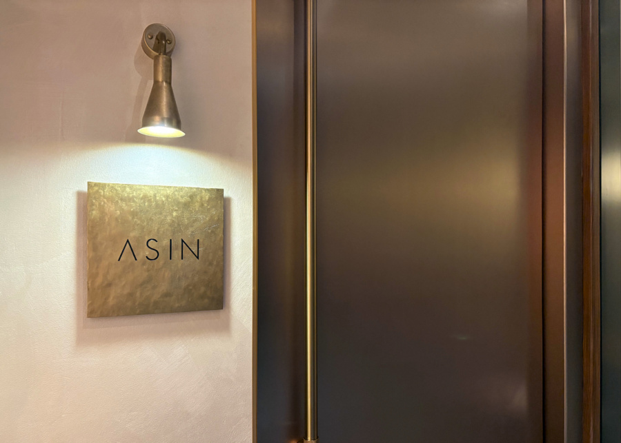 Entrance | Asin restaurant in Singapore chef Ace Tan