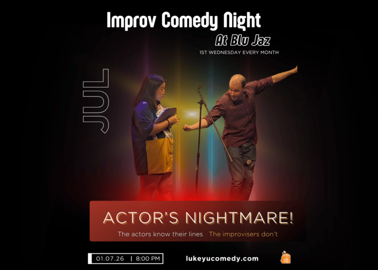 Actor’s Nightmare | Honeycombers