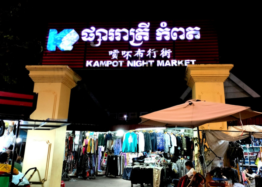 kampot night market - things to do in kampot kep cambodia