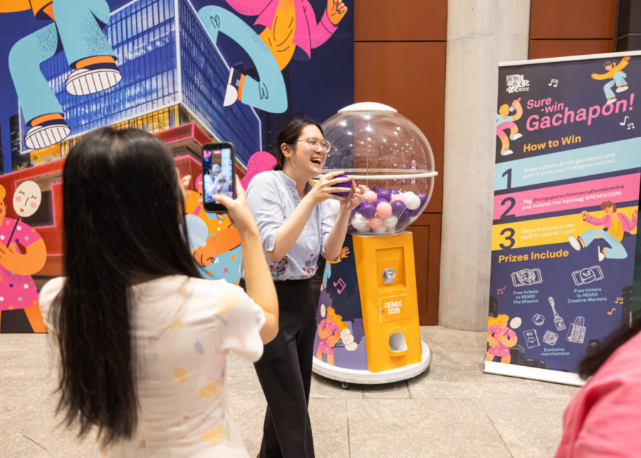 remix 2026 singapore chinese cultural centre sccc - things to do in singapore this weekend
