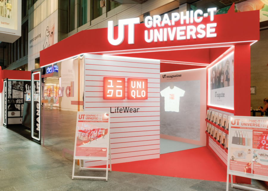 Uniqlo's UT Graphic-T Universe pop-up | What's happening in Singapore