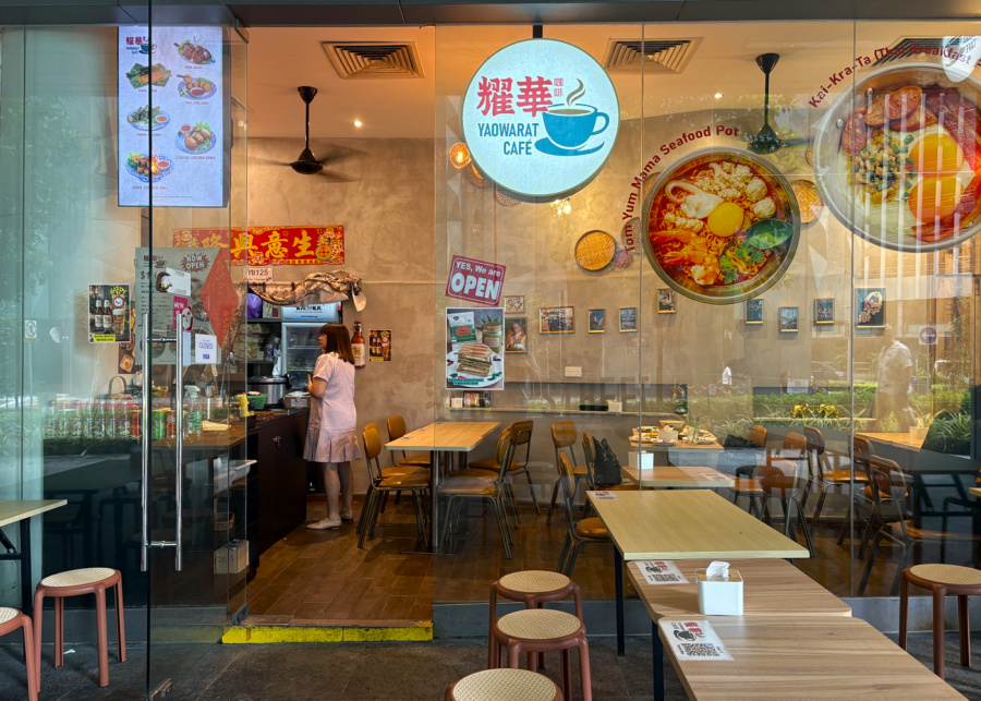 Entrance to the cafe | Yaowarat Cafe in Singapore