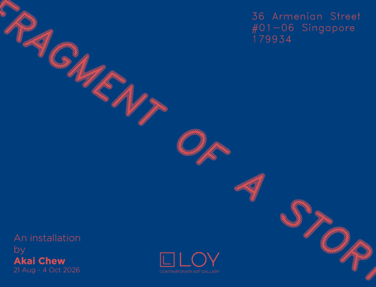 Fragment of a Story