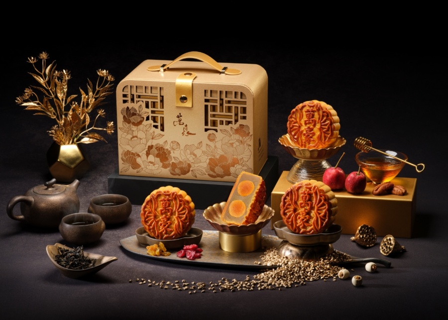 Best mooncakes for Mid-Autumn 2026 - Wanhao Chinese Restaurant at Singapore Marriott Tang Plaza Hotel assorted baked mooncakes